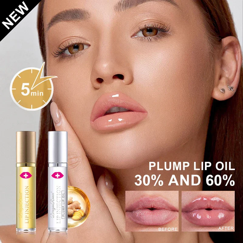 Instant Lip Plumping Essential Oil Gloss Serum Cosmetics